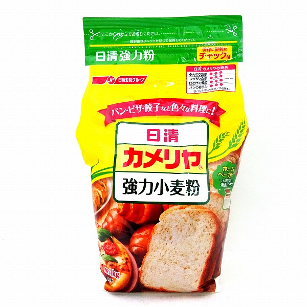 日清　カメリヤ　強力小麦粉　１kg　チャック付